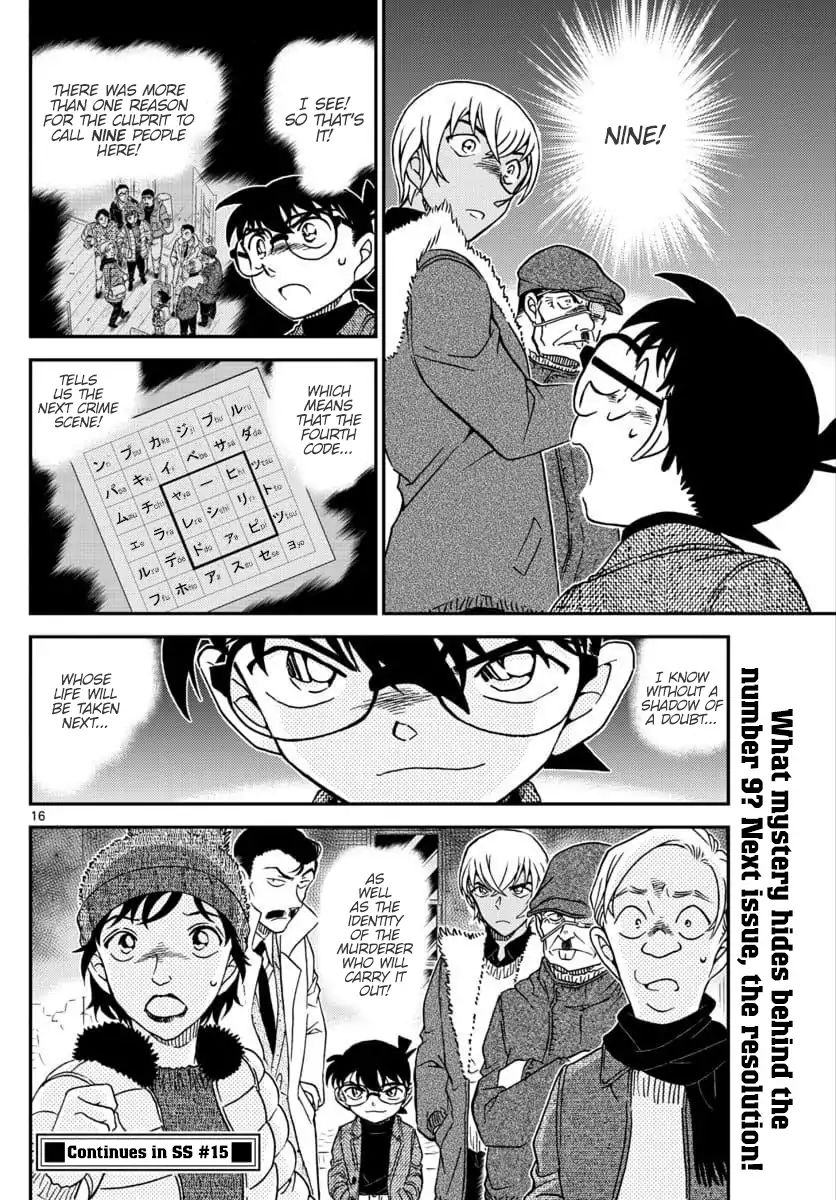 Read Detective Conan Chapter 1030 - Page 16 For Free In The Highest Quality