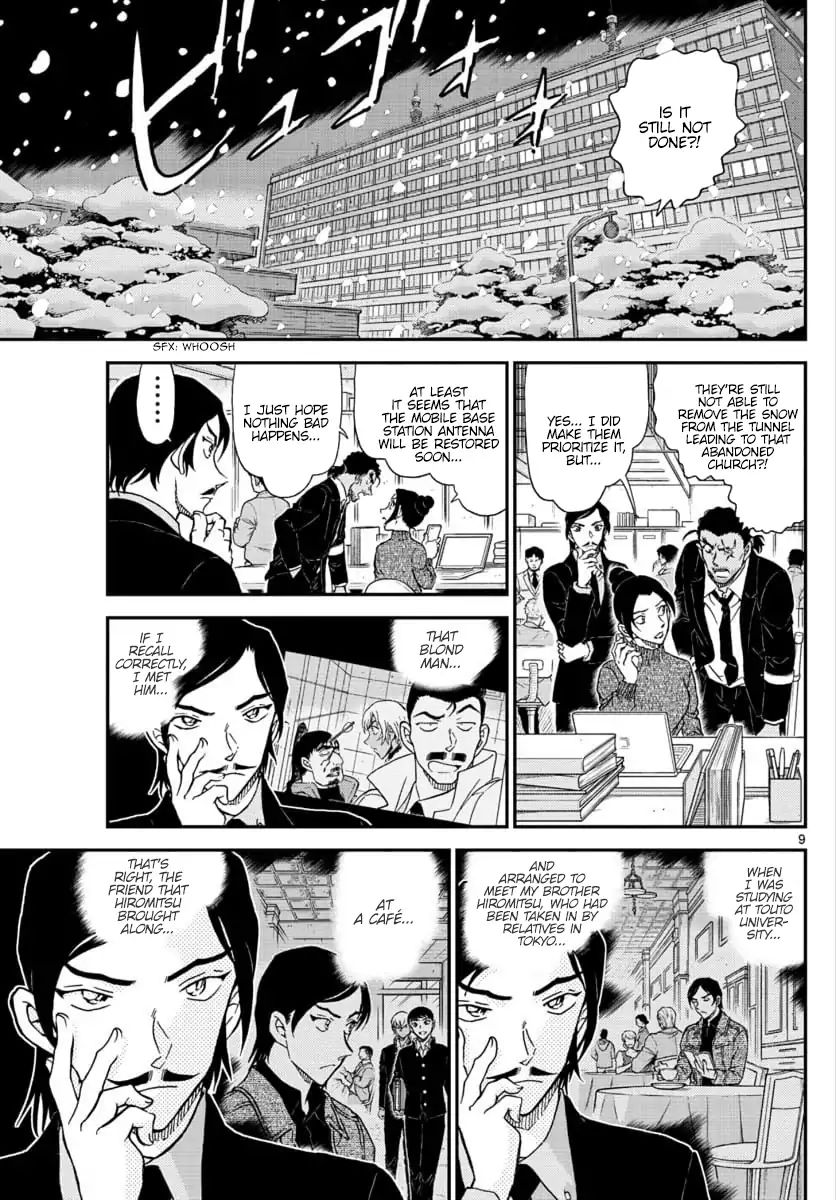 Read Detective Conan Chapter 1030 - Page 9 For Free In The Highest Quality