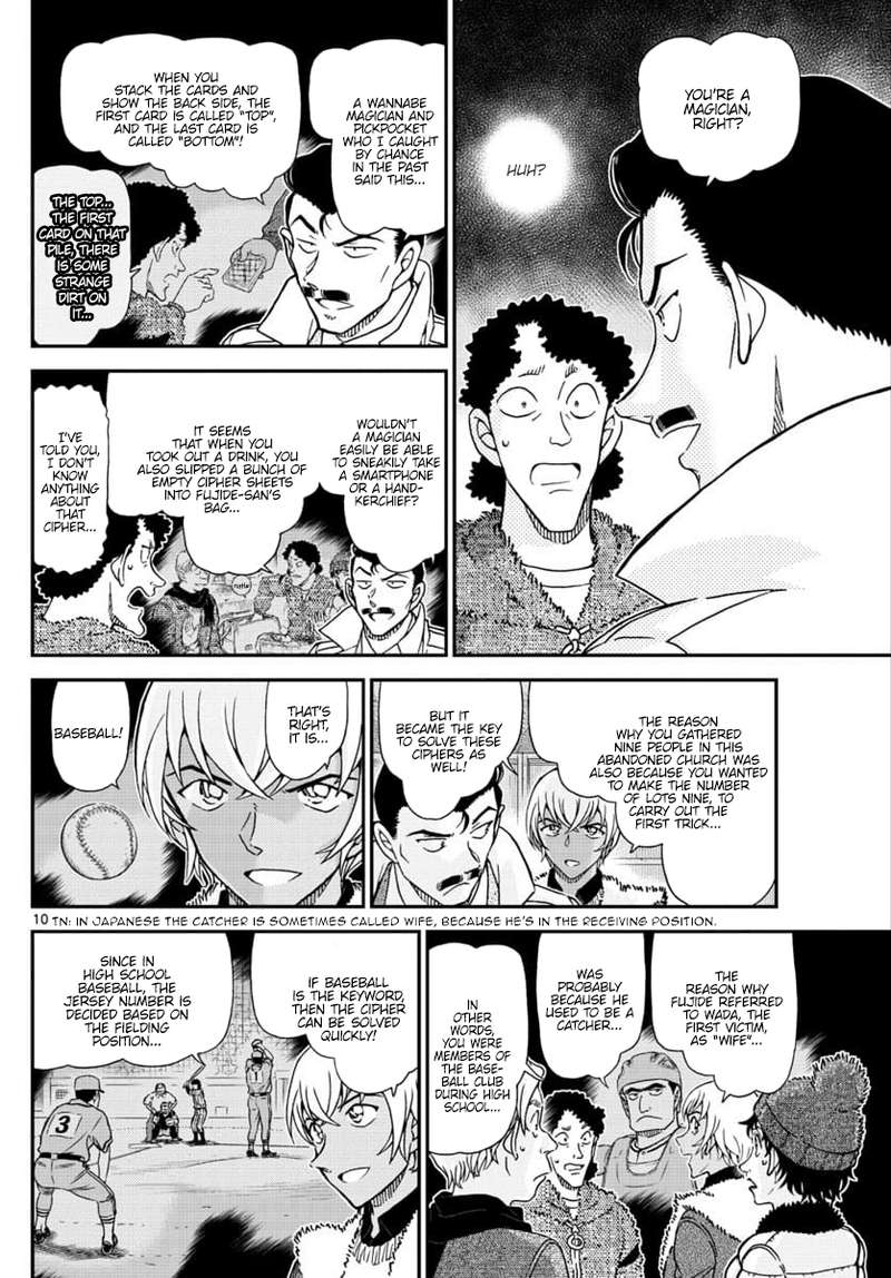 Read Detective Conan Chapter 1031 A Dangerous Feeling - Page 10 For Free In The Highest Quality