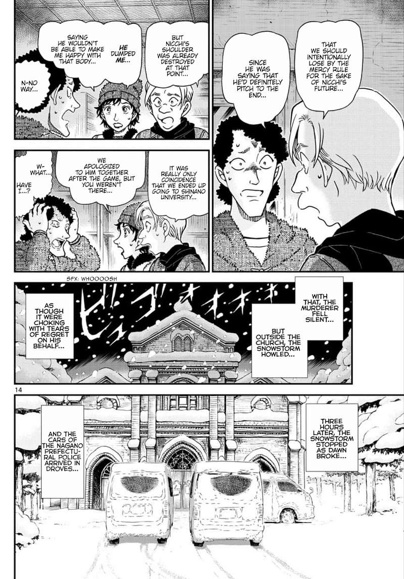 Read Detective Conan Chapter 1031 A Dangerous Feeling - Page 14 For Free In The Highest Quality