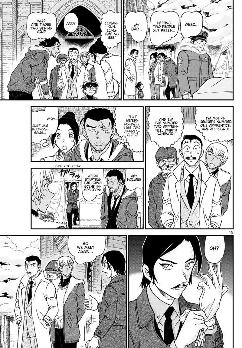Read Detective Conan Chapter 1031 A Dangerous Feeling - Page 15 For Free In The Highest Quality