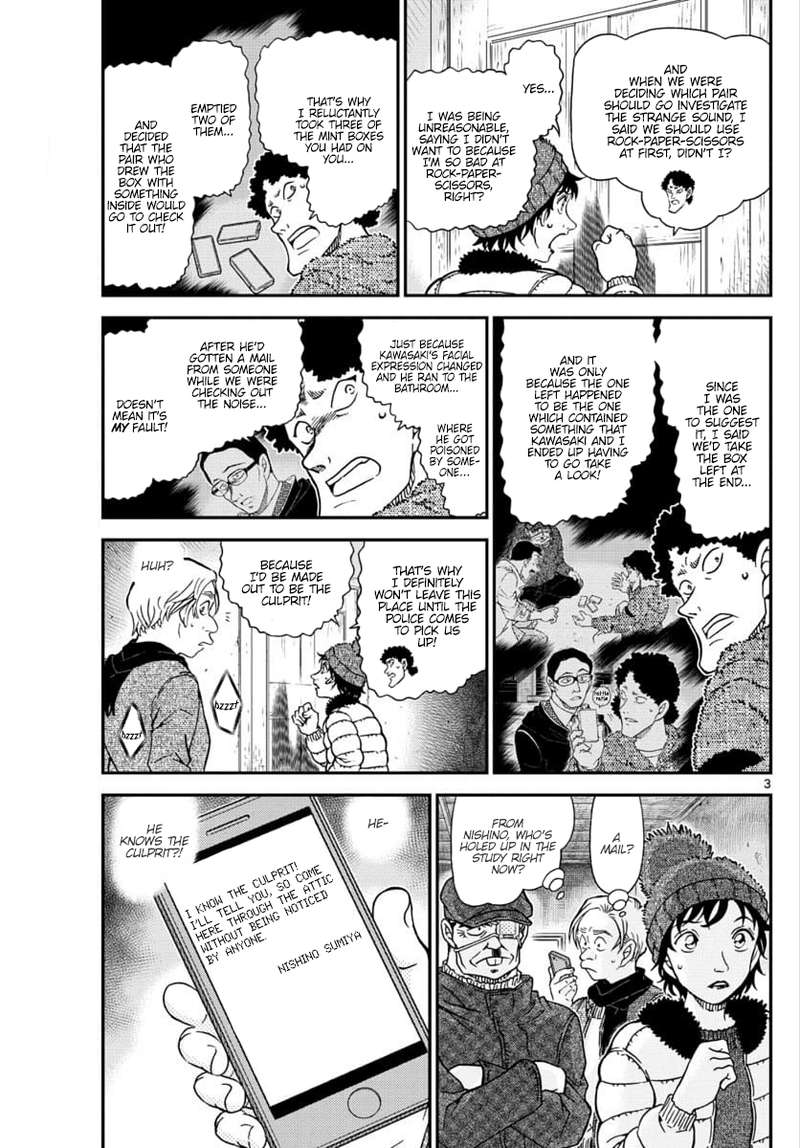 Read Detective Conan Chapter 1031 A Dangerous Feeling - Page 3 For Free In The Highest Quality