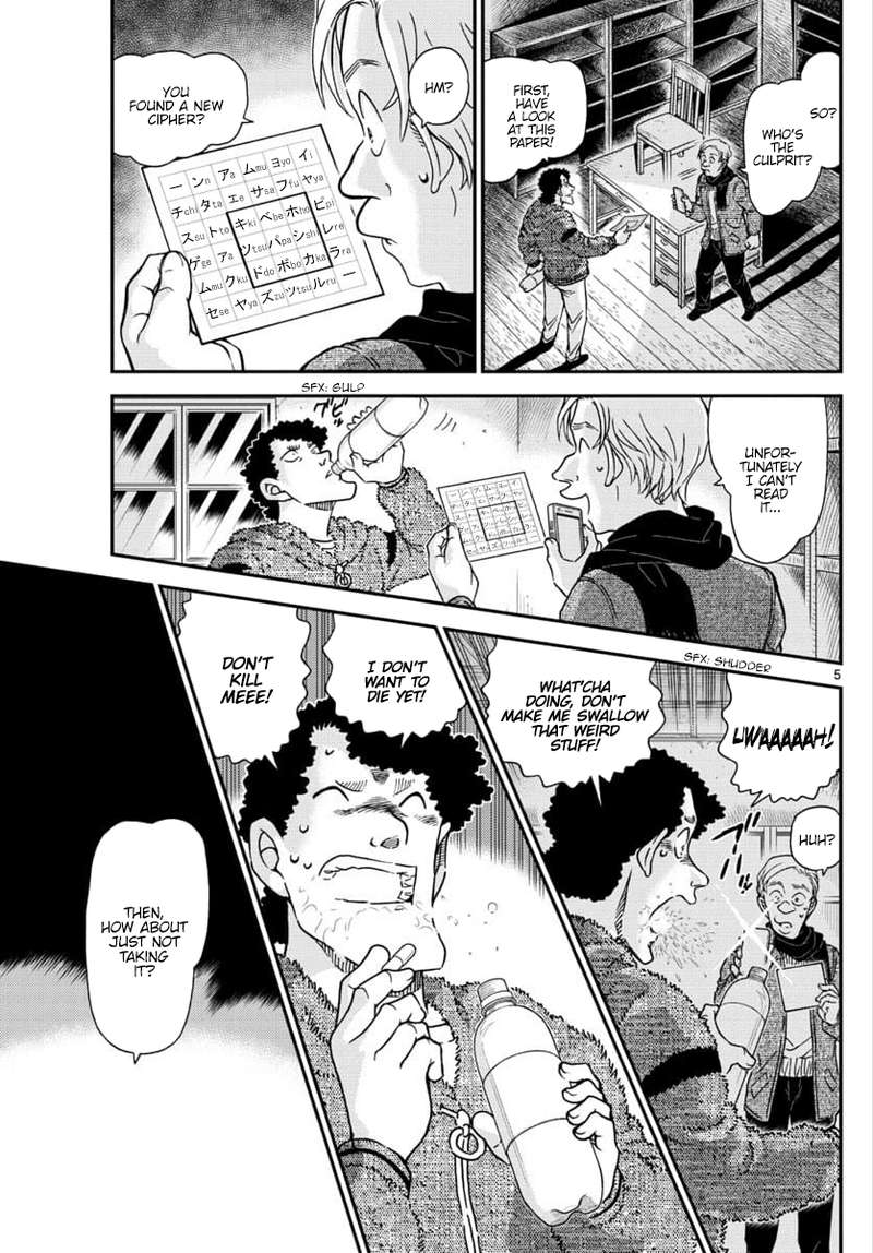Read Detective Conan Chapter 1031 A Dangerous Feeling - Page 5 For Free In The Highest Quality