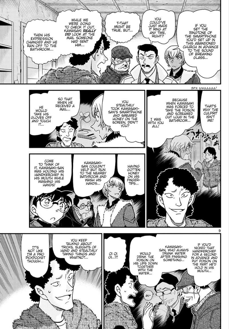 Read Detective Conan Chapter 1031 A Dangerous Feeling - Page 9 For Free In The Highest Quality