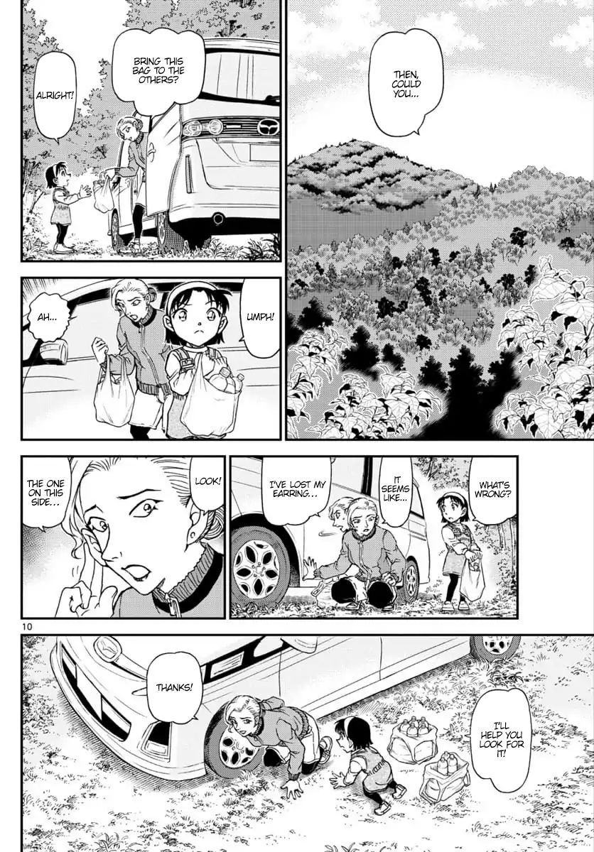 Read Detective Conan Chapter 1032 Collecting Edible Wild Plants - Page 11 For Free In The Highest Quality