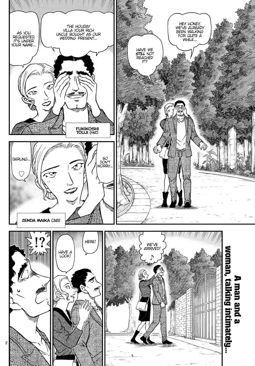 Read Detective Conan Chapter 1032 Collecting Edible Wild Plants - Page 3 For Free In The Highest Quality