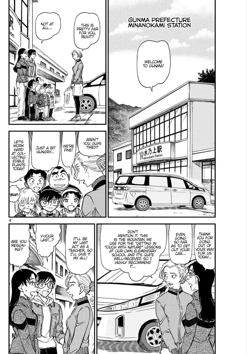 Read Detective Conan Chapter 1032 Collecting Edible Wild Plants - Page 5 For Free In The Highest Quality