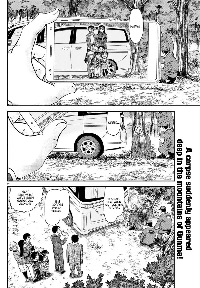 Read Detective Conan Chapter 1033 Good Luck Charm - Page 2 For Free In The Highest Quality