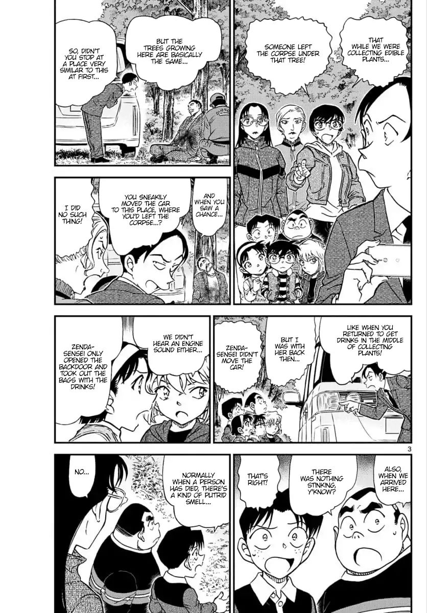 Read Detective Conan Chapter 1033 Good Luck Charm - Page 3 For Free In The Highest Quality