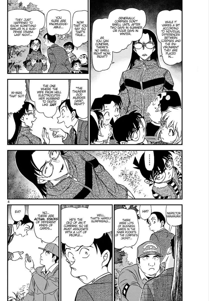 Read Detective Conan Chapter 1033 Good Luck Charm - Page 4 For Free In The Highest Quality