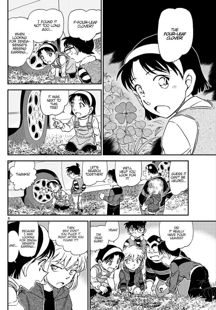 Read Detective Conan Chapter 1033 Good Luck Charm - Page 8 For Free In The Highest Quality