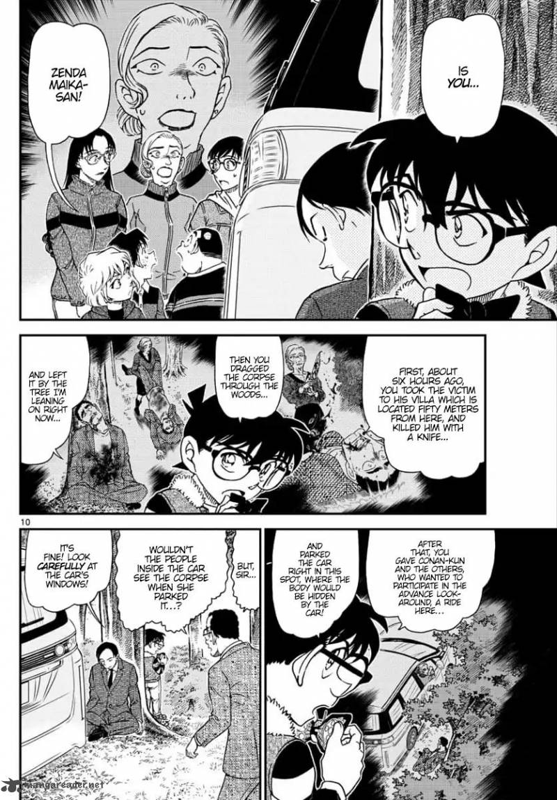 Read Detective Conan Chapter 1034 Since You Re Clumsy - Page 10 For Free In The Highest Quality