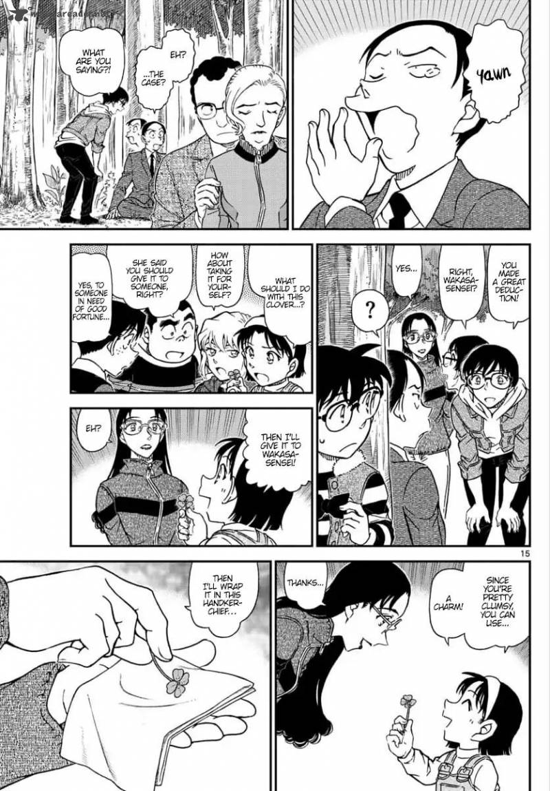 Read Detective Conan Chapter 1034 Since You Re Clumsy - Page 15 For Free In The Highest Quality