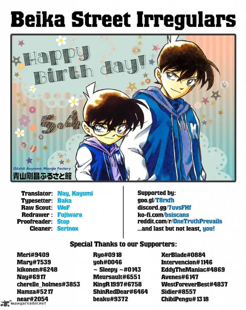 Read Detective Conan Chapter 1034 Since You Re Clumsy - Page 17 For Free In The Highest Quality