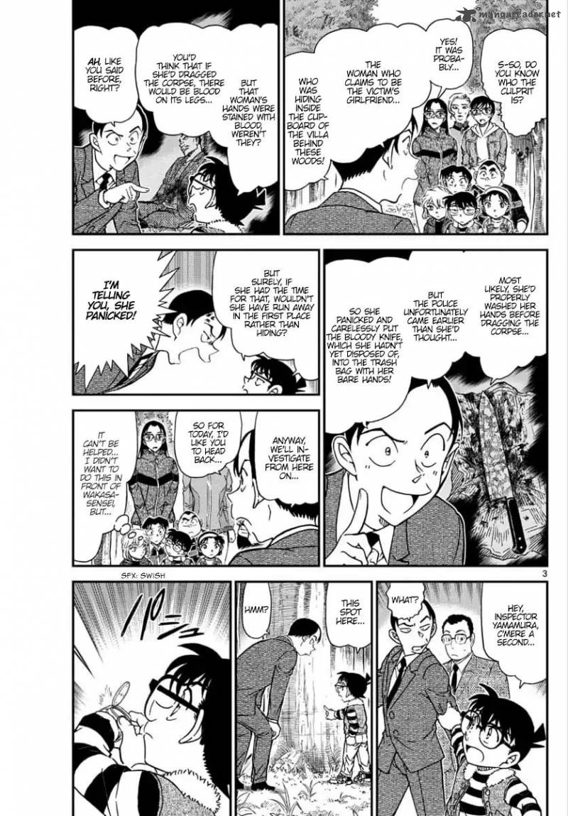Read Detective Conan Chapter 1034 Since You Re Clumsy - Page 3 For Free In The Highest Quality