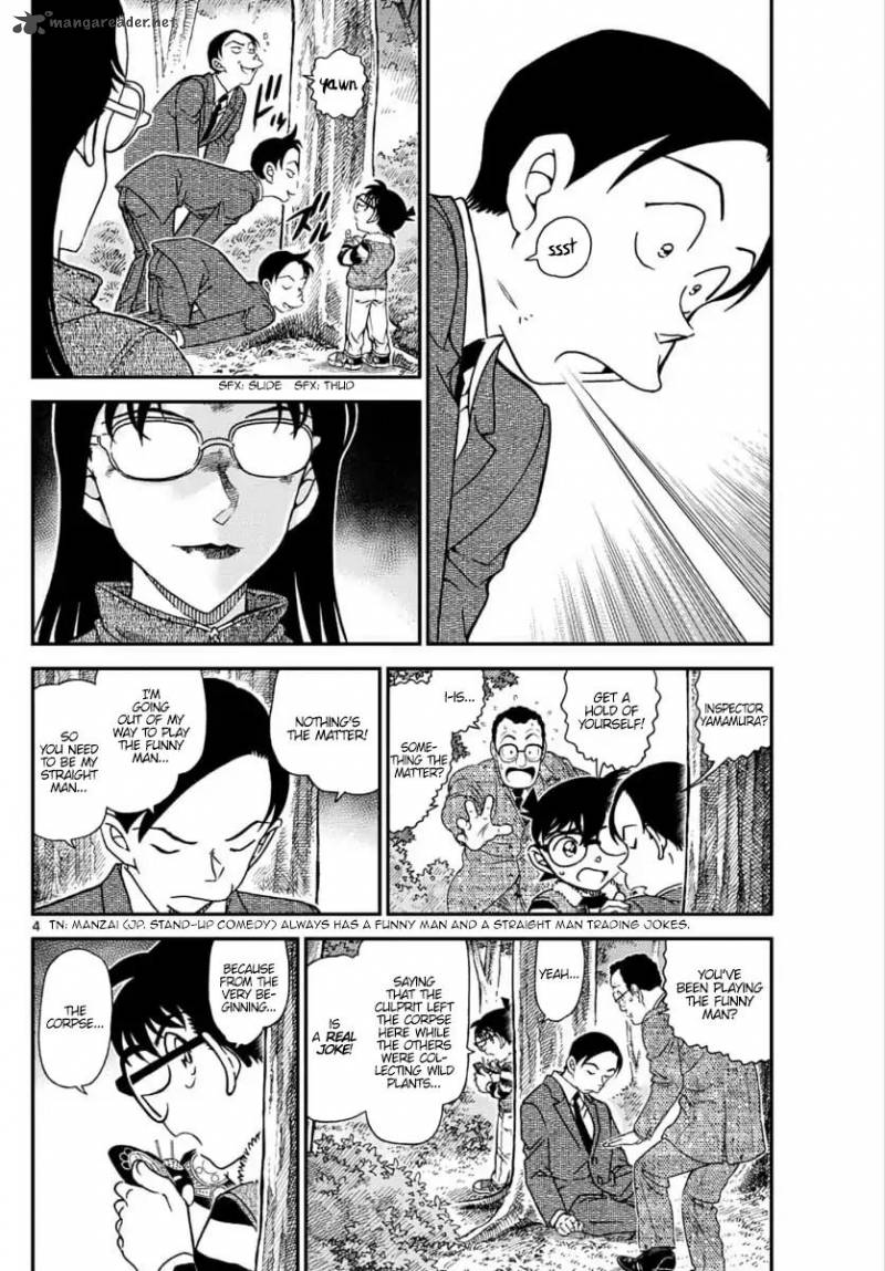 Read Detective Conan Chapter 1034 Since You Re Clumsy - Page 4 For Free In The Highest Quality