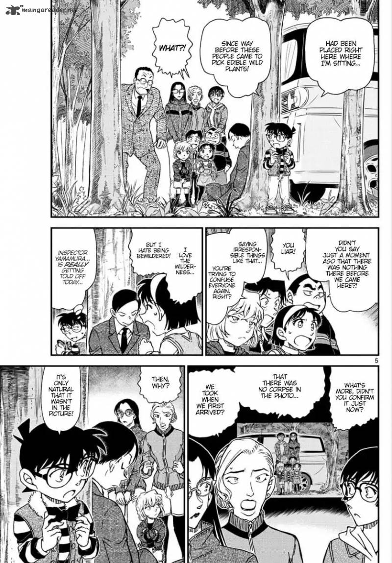Read Detective Conan Chapter 1034 Since You Re Clumsy - Page 5 For Free In The Highest Quality