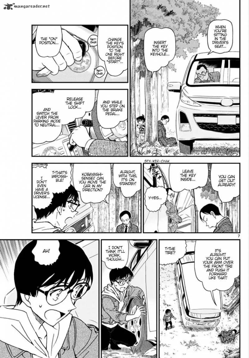 detective_conan_1034_7