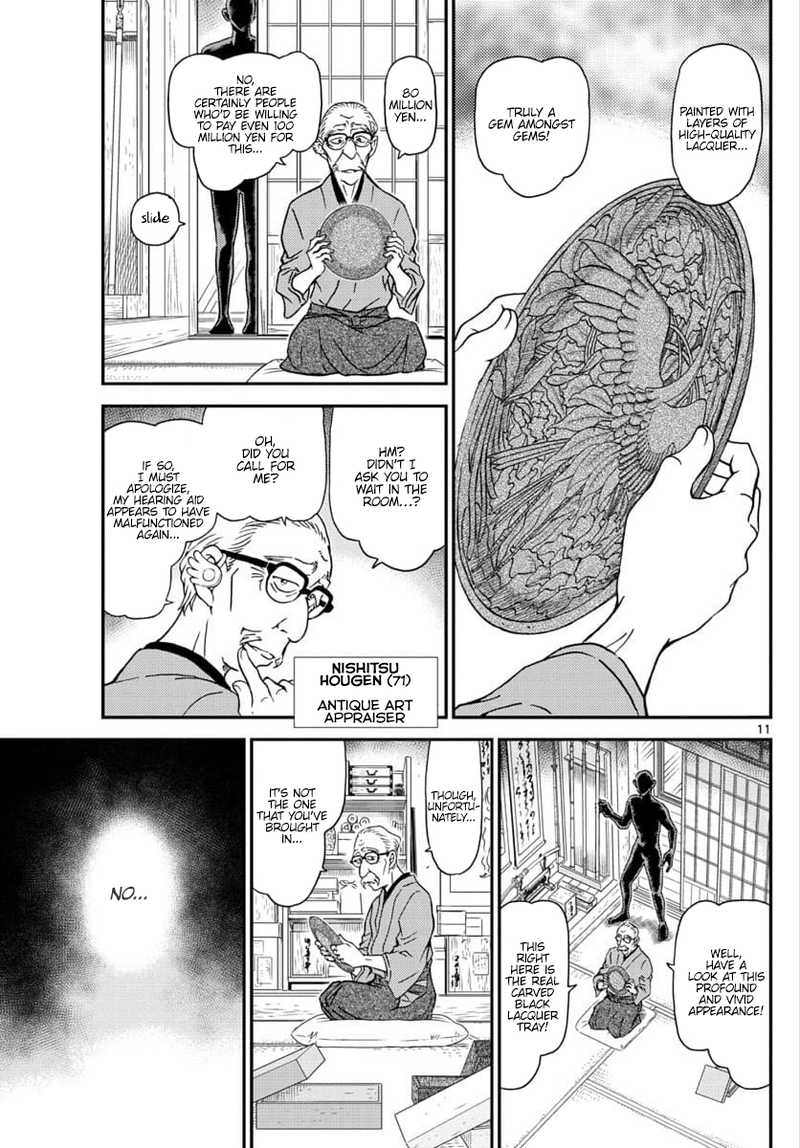 Read Detective Conan Chapter 1035 The Carved Black Lacquer Tray - Page 12 For Free In The Highest Quality