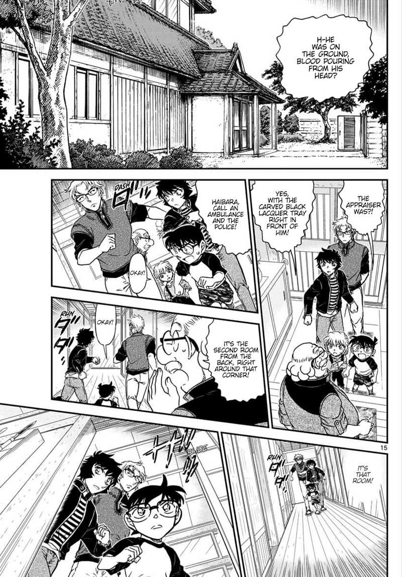 Read Detective Conan Chapter 1035 The Carved Black Lacquer Tray - Page 16 For Free In The Highest Quality