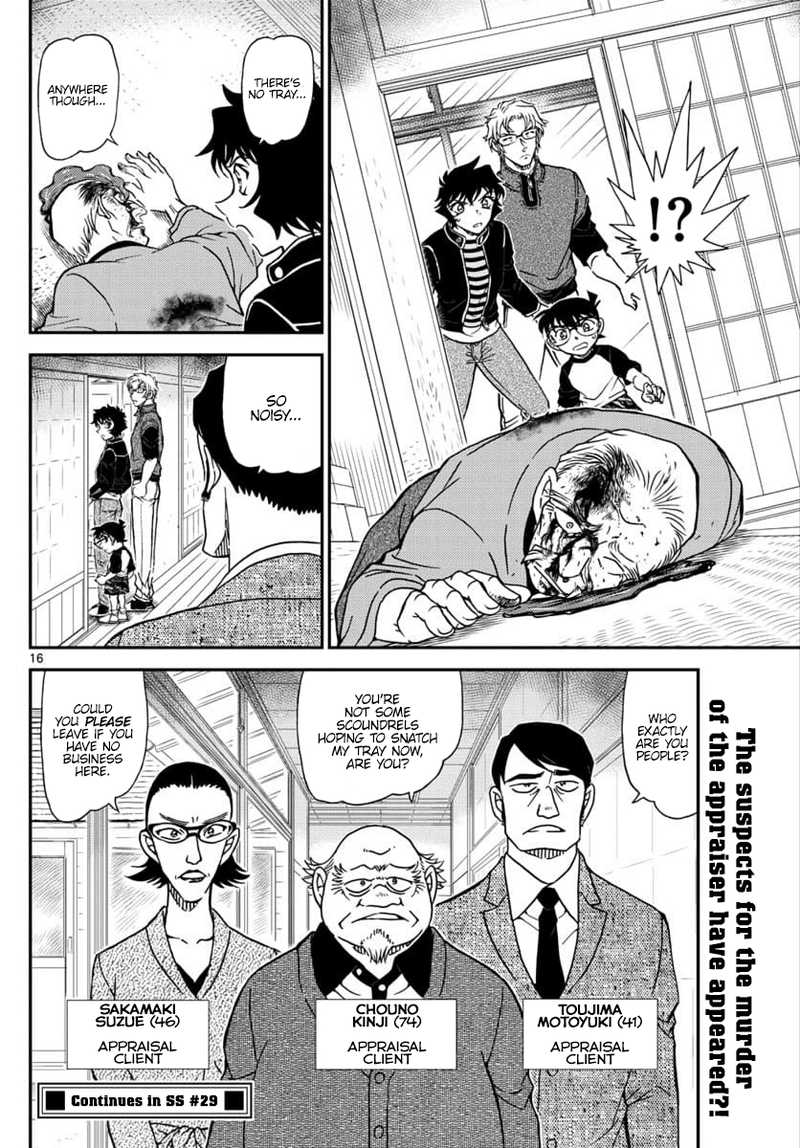 Read Detective Conan Chapter 1035 The Carved Black Lacquer Tray - Page 17 For Free In The Highest Quality