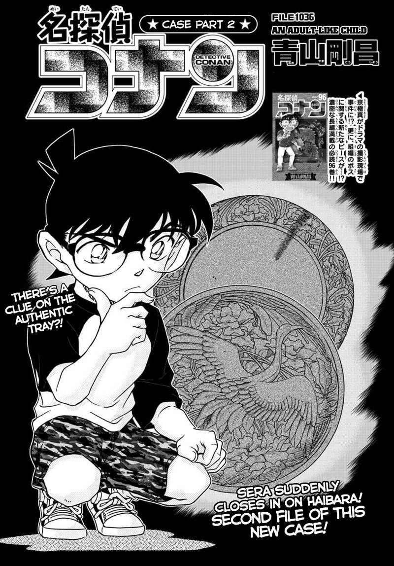 Read Detective Conan Chapter 1036 An Adult Like Child - Page 1 For Free In The Highest Quality