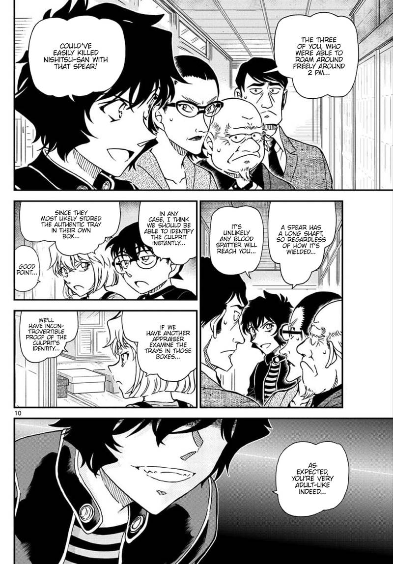 Read Detective Conan Chapter 1036 An Adult Like Child - Page 10 For Free In The Highest Quality