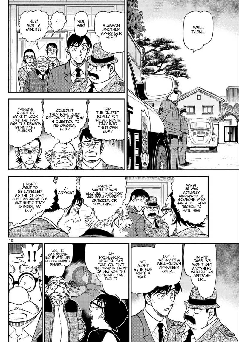 Read Detective Conan Chapter 1036 An Adult Like Child - Page 12 For Free In The Highest Quality