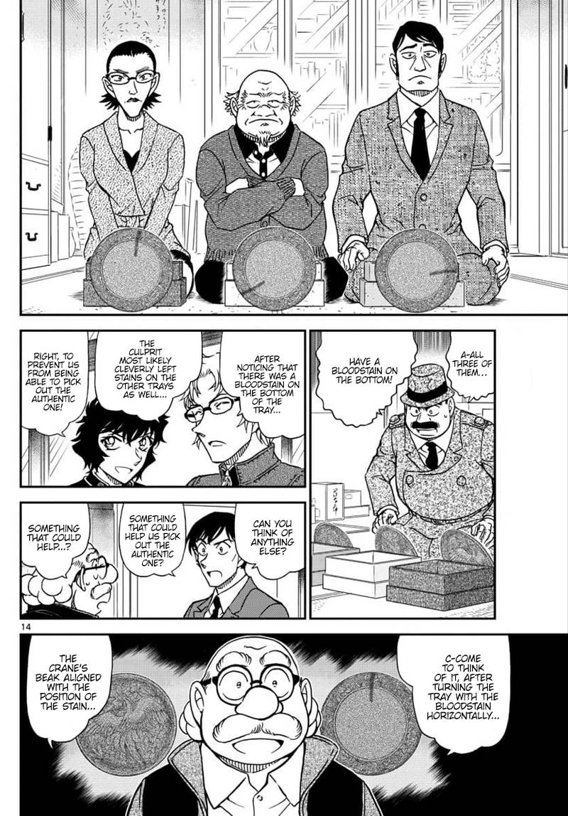 Read Detective Conan Chapter 1036 An Adult Like Child - Page 14 For Free In The Highest Quality