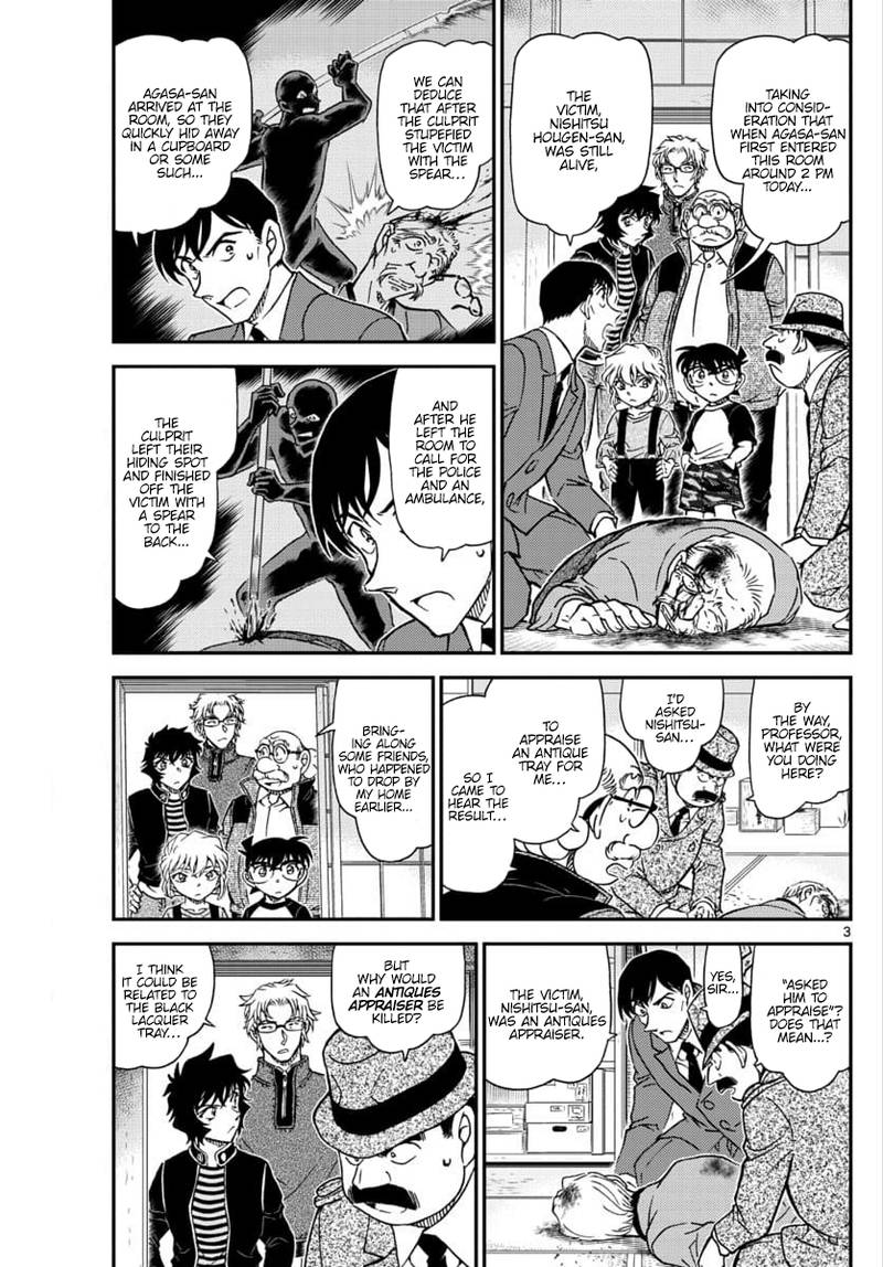 Read Detective Conan Chapter 1036 An Adult Like Child - Page 3 For Free In The Highest Quality