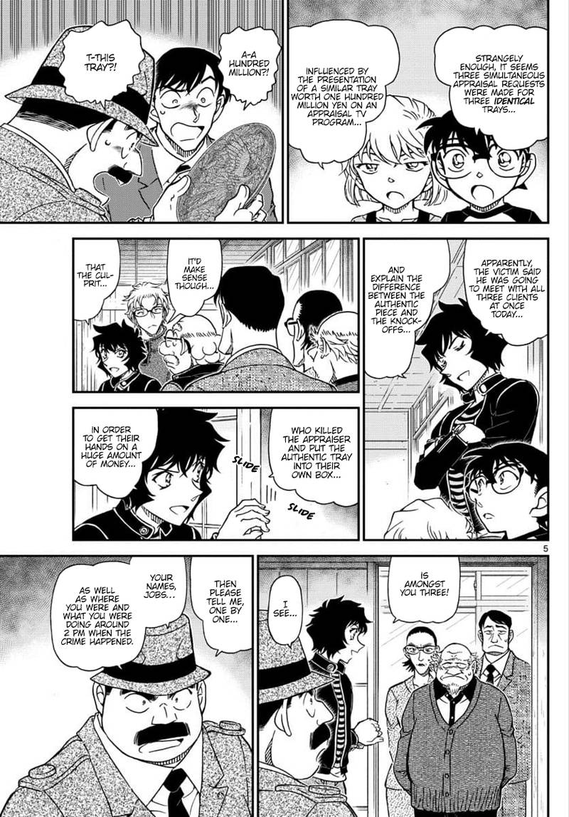 Read Detective Conan Chapter 1036 An Adult Like Child - Page 5 For Free In The Highest Quality