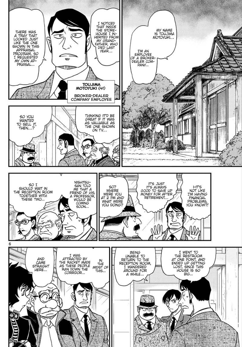 Read Detective Conan Chapter 1036 An Adult Like Child - Page 6 For Free In The Highest Quality