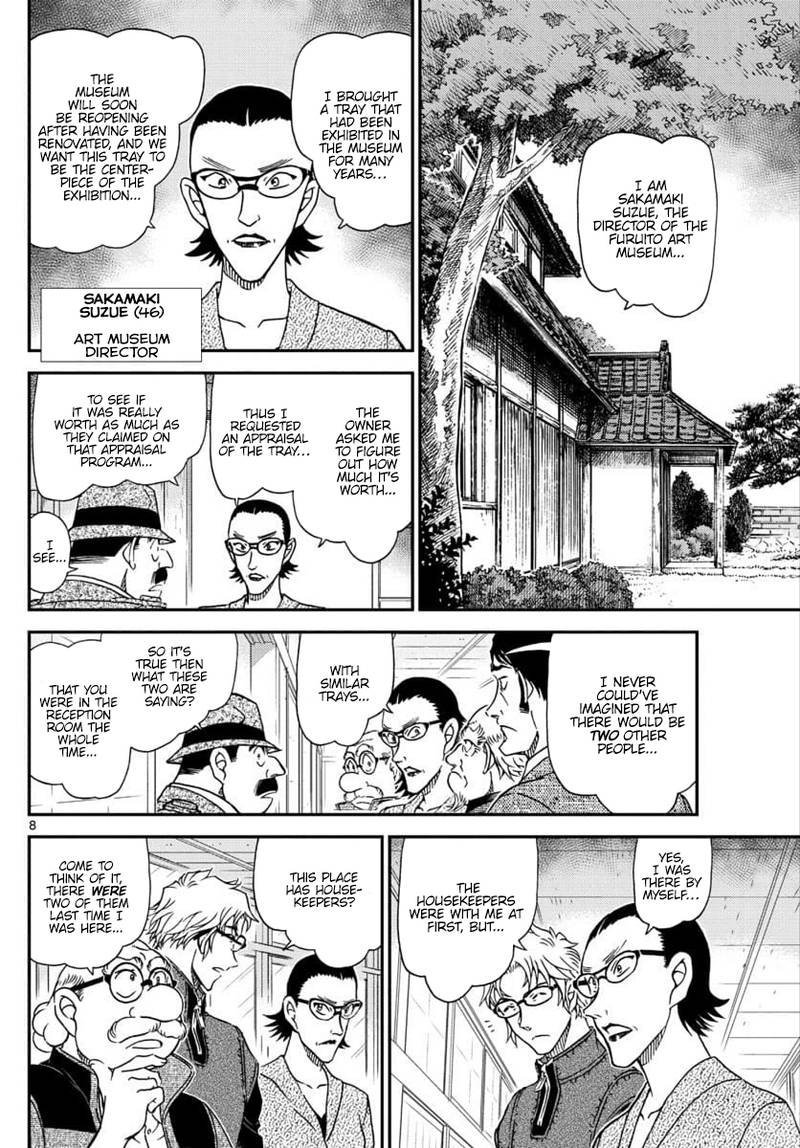 Read Detective Conan Chapter 1036 An Adult Like Child - Page 8 For Free In The Highest Quality