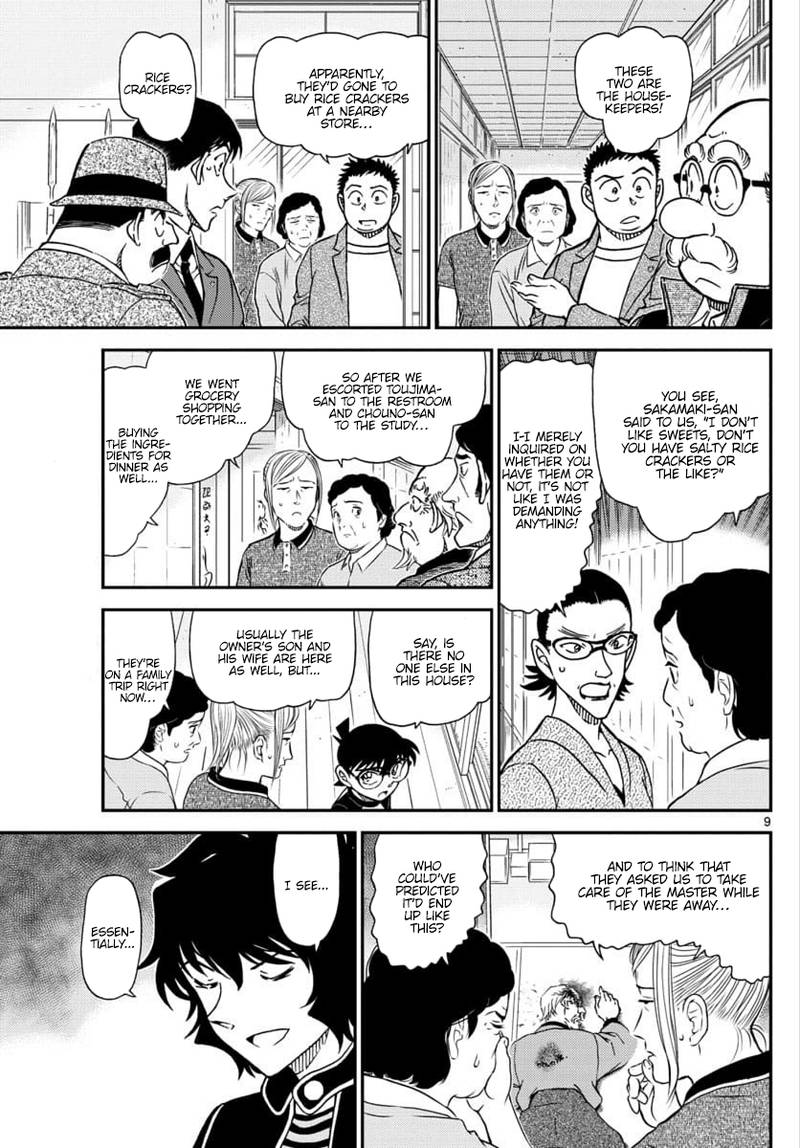 Read Detective Conan Chapter 1036 An Adult Like Child - Page 9 For Free In The Highest Quality