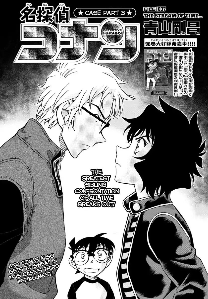 Read Detective Conan Chapter 1037 The Stream of Time... - Page 1 For Free In The Highest Quality