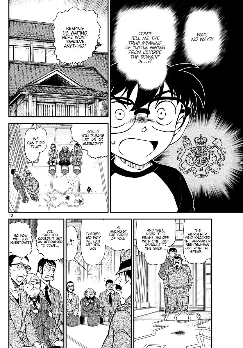 Read Detective Conan Chapter 1037 The Stream of Time... - Page 12 For Free In The Highest Quality