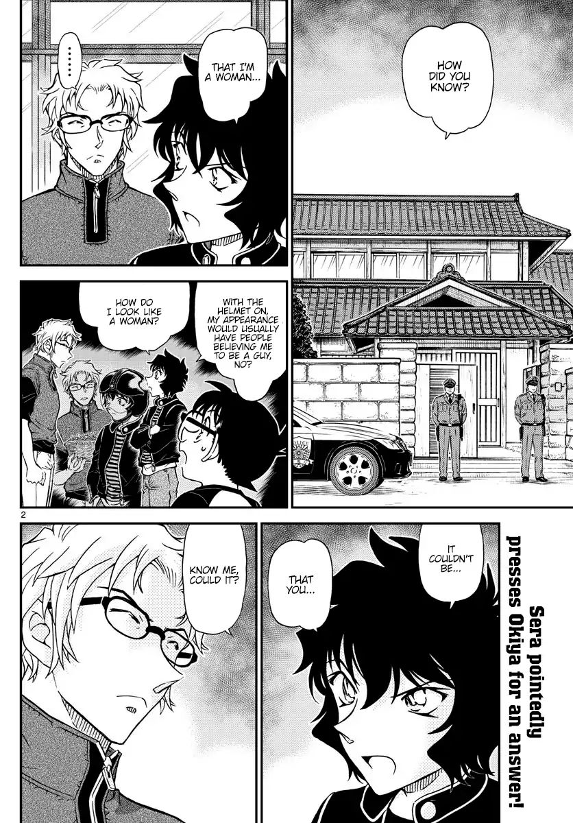 Read Detective Conan Chapter 1037 The Stream of Time... - Page 2 For Free In The Highest Quality