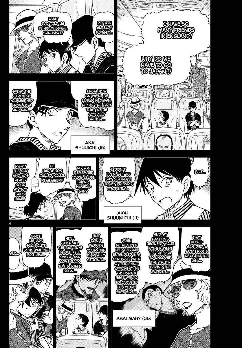 Read Detective Conan Chapter 1037 The Stream of Time... - Page 4 For Free In The Highest Quality