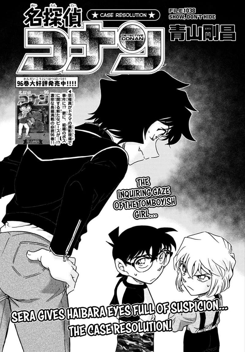 Read Detective Conan Chapter 1038 Show Dont Hide - Page 1 For Free In The Highest Quality