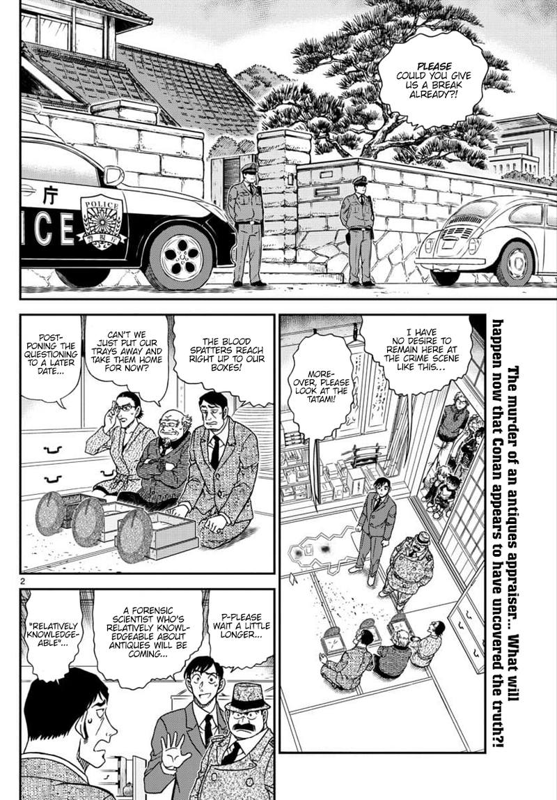 Read Detective Conan Chapter 1038 Show Dont Hide - Page 2 For Free In The Highest Quality