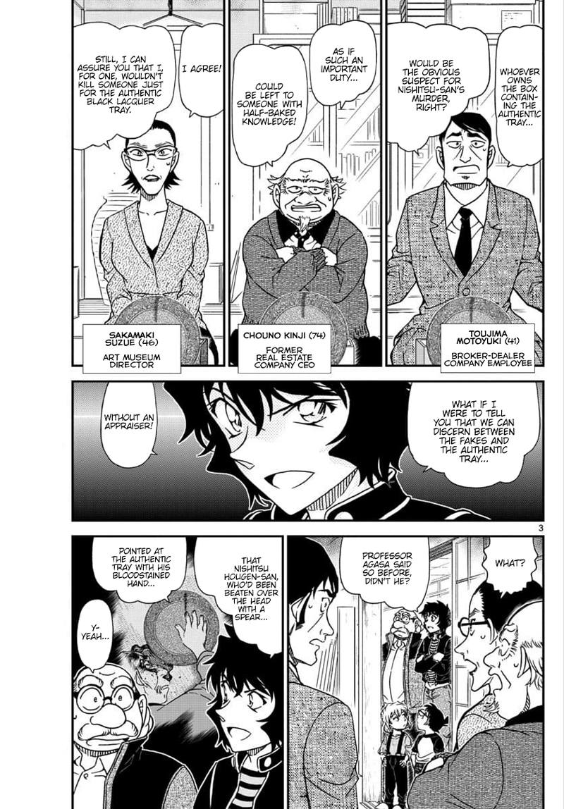 Read Detective Conan Chapter 1038 Show Dont Hide - Page 3 For Free In The Highest Quality