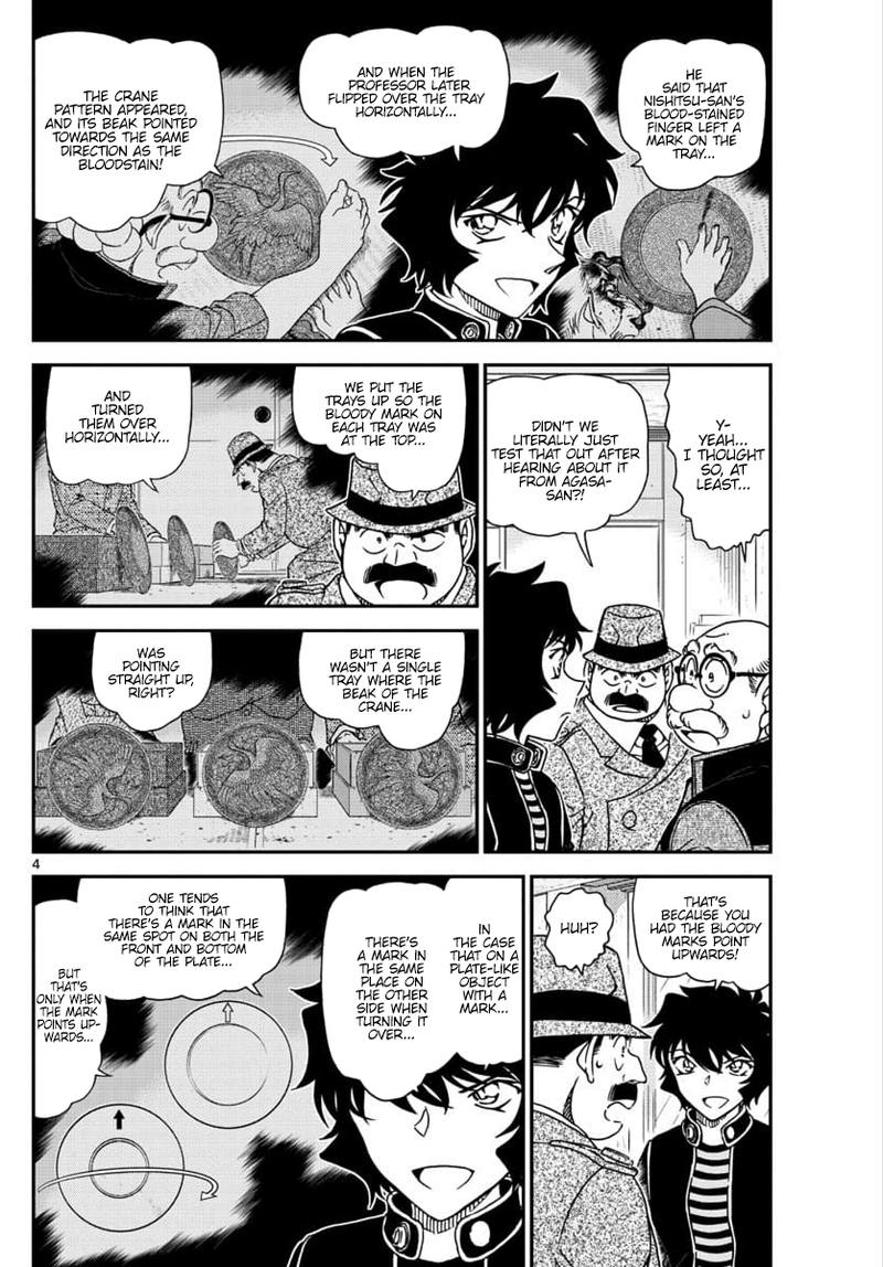 Read Detective Conan Chapter 1038 Show Dont Hide - Page 4 For Free In The Highest Quality