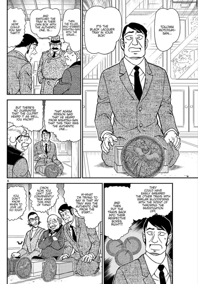 Read Detective Conan Chapter 1038 Show Dont Hide - Page 6 For Free In The Highest Quality