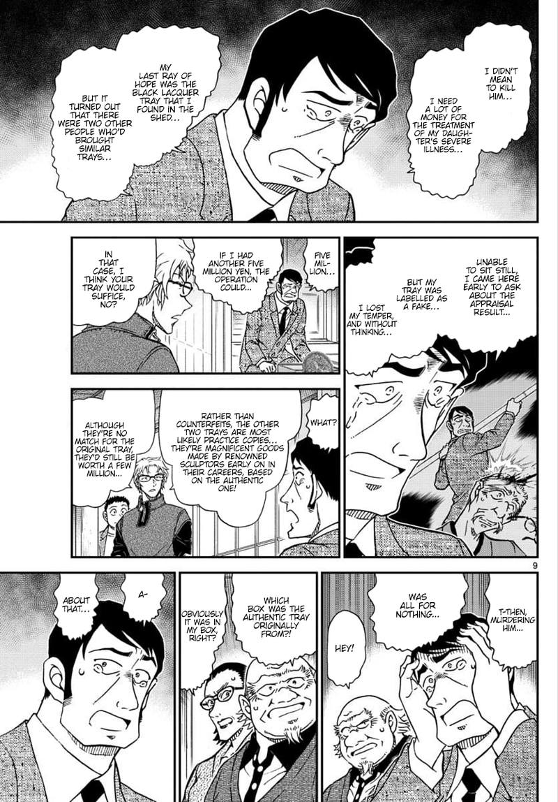 Read Detective Conan Chapter 1038 Show Dont Hide - Page 9 For Free In The Highest Quality