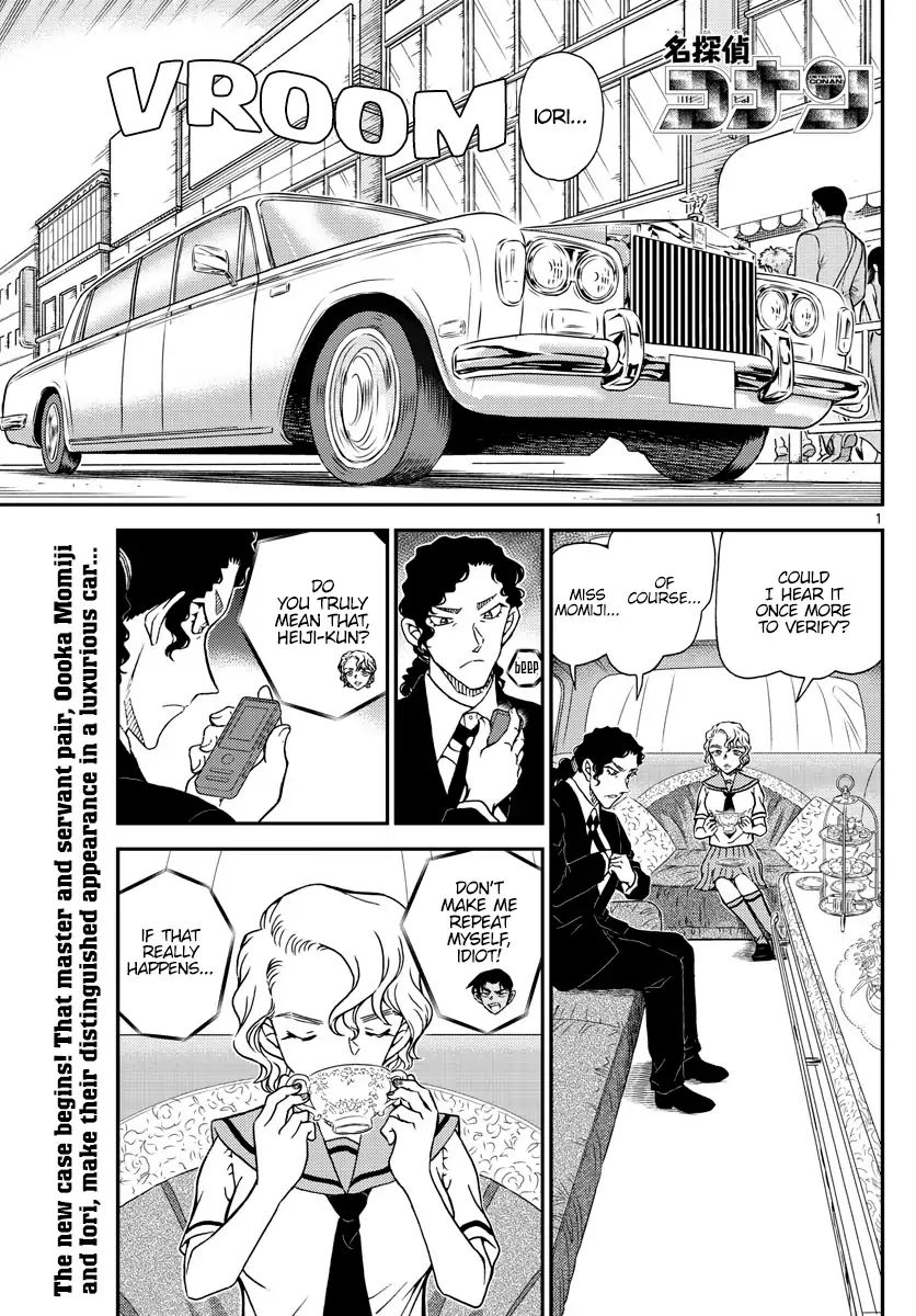 Read Detective Conan Chapter 1039 - Page 1 For Free In The Highest Quality