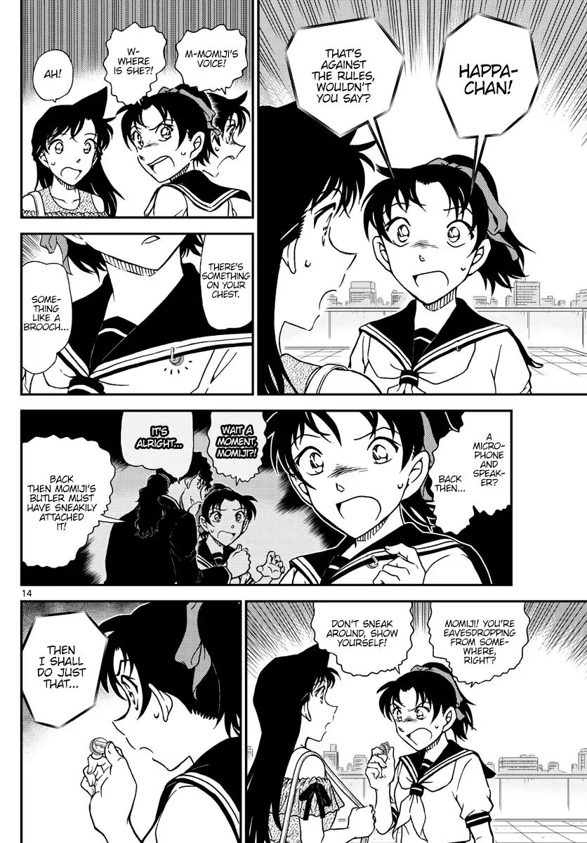 detective_conan_1039_14