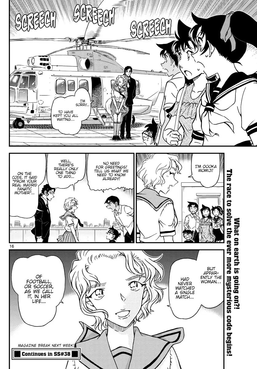 Read Detective Conan Chapter 1039 - Page 16 For Free In The Highest Quality