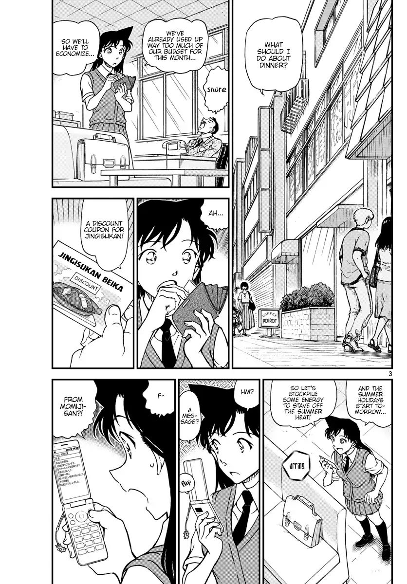 Read Detective Conan Chapter 1039 - Page 3 For Free In The Highest Quality
