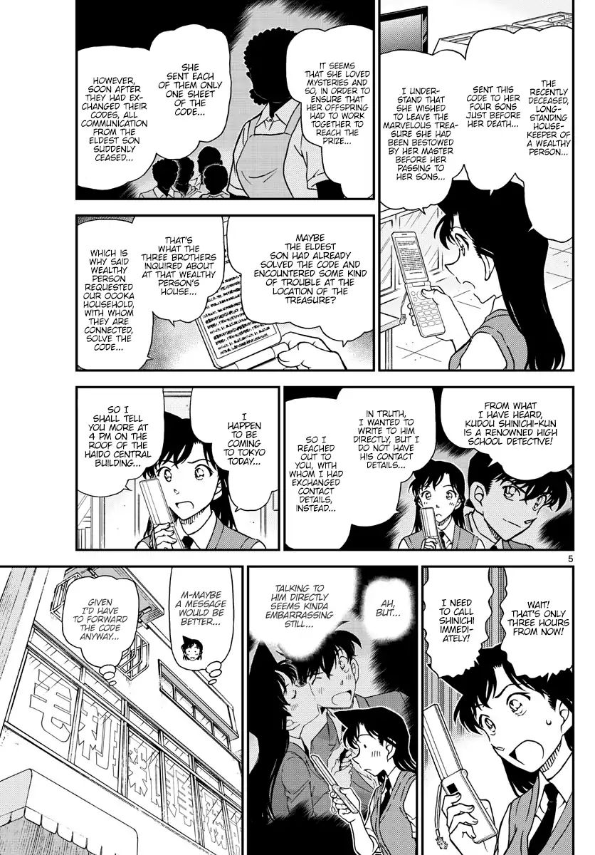 Read Detective Conan Chapter 1039 - Page 5 For Free In The Highest Quality