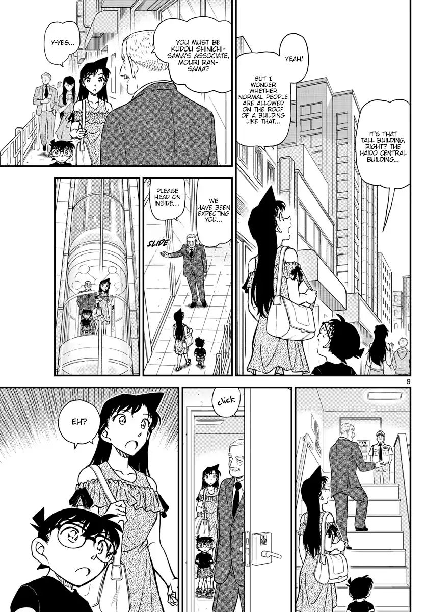 Read Detective Conan Chapter 1039 Momiji S Challenge - Page 9 For Free In The Highest Quality